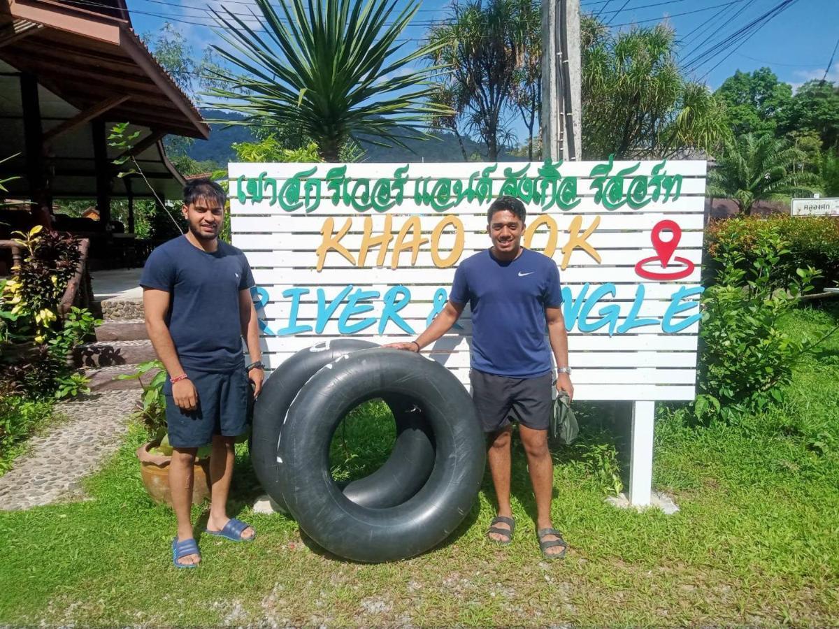 Khao Sok River & Jungle Resort Khao Sok National Park Εξωτερικό φωτογραφία