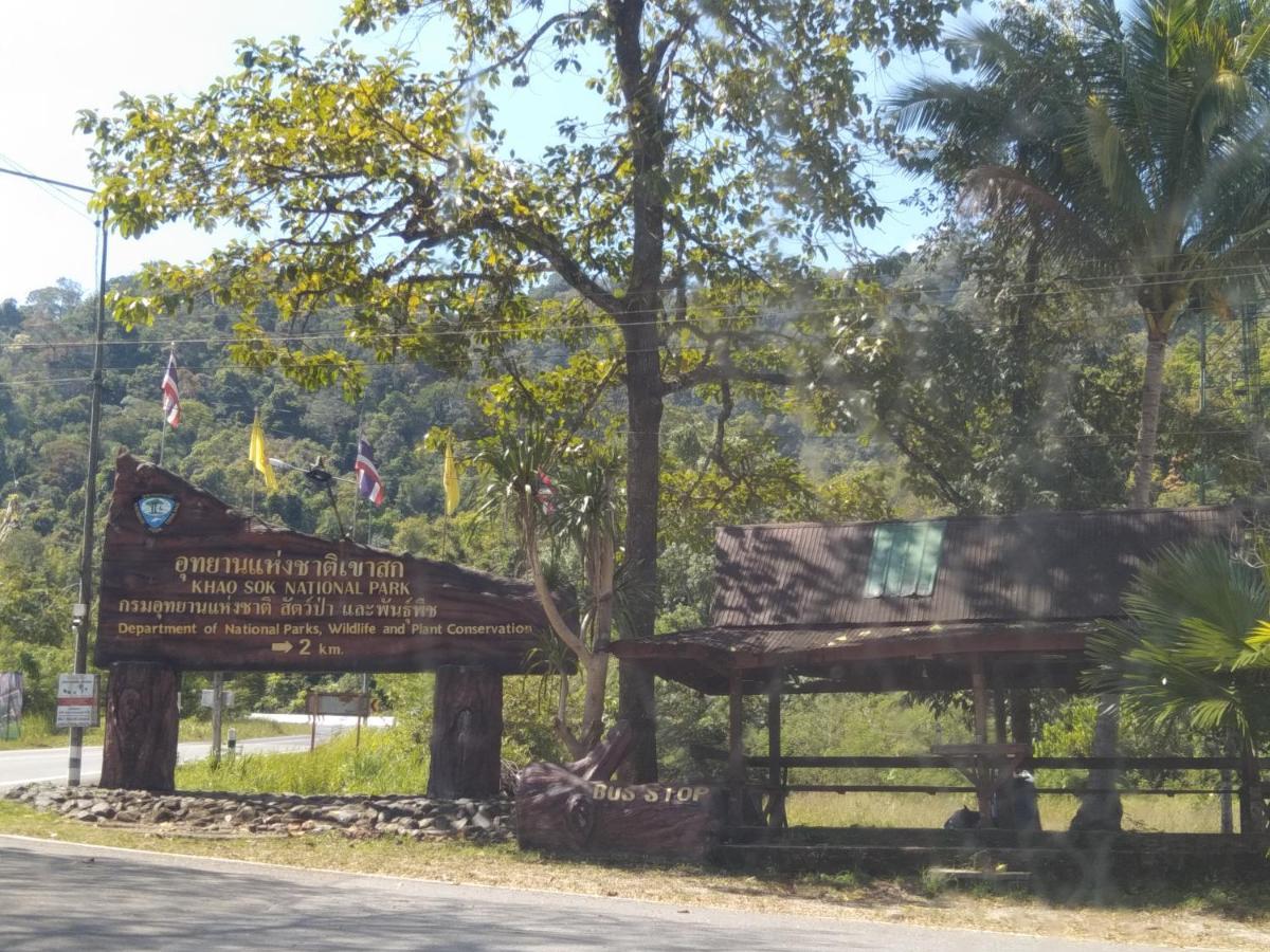 Khao Sok River & Jungle Resort Khao Sok National Park Εξωτερικό φωτογραφία